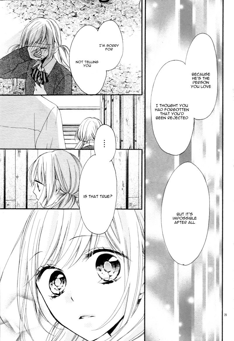 Amakute Zurui Wana No Naka Chapter 3.6 #32