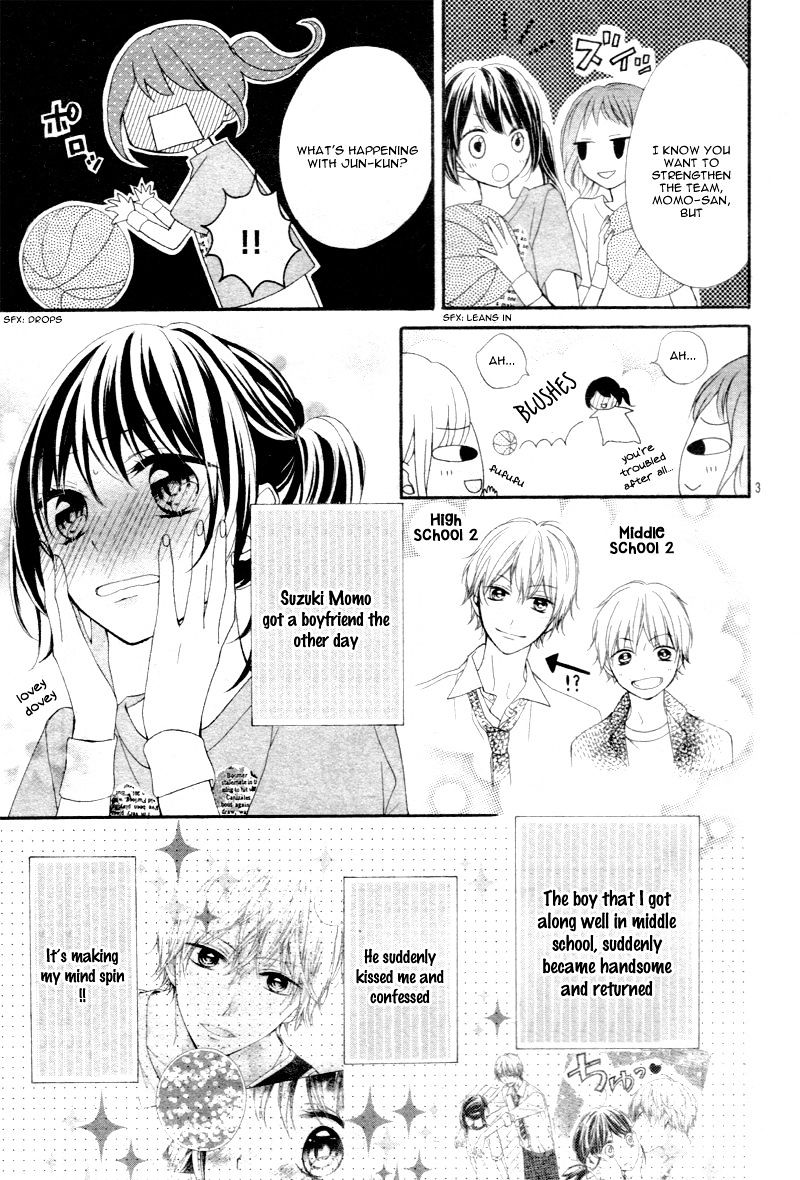 Amakute Zurui Wana No Naka Chapter 2 #7