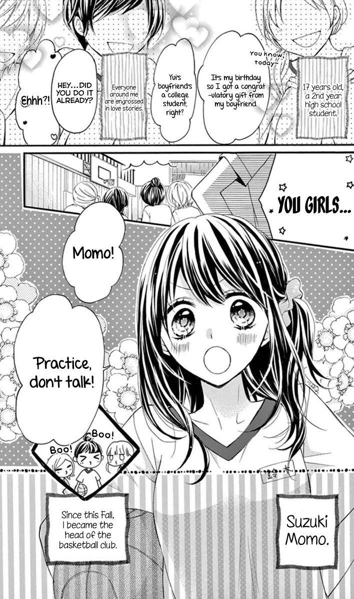 Amakute Zurui Wana No Naka Chapter 1 #2