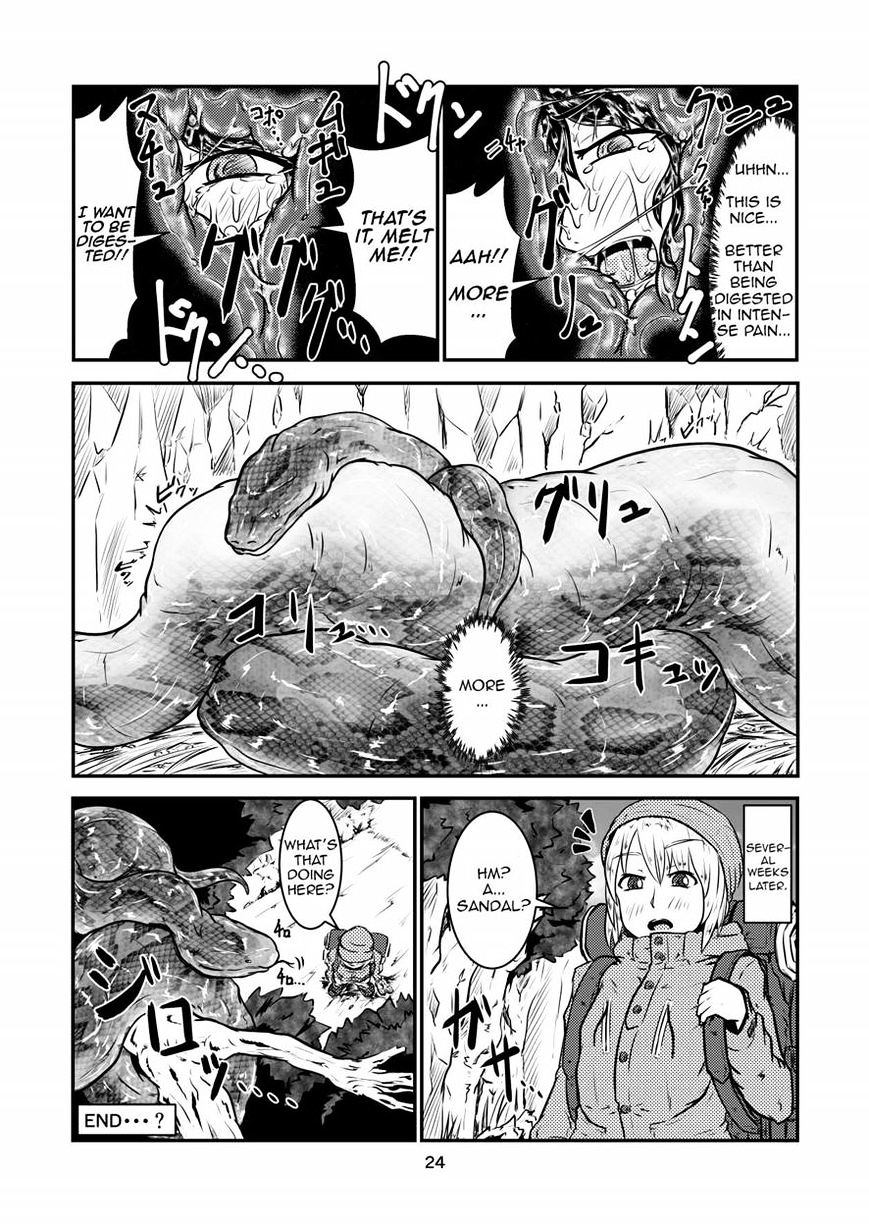 Marunomi-Banashi -San- ~Daija Ni Maru Nomareru~ Chapter 1 #23