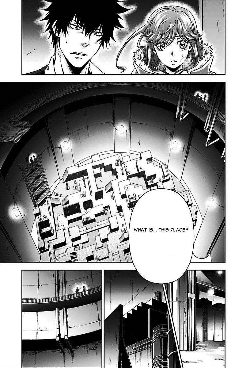 Kanshikan Tsunemori Akane Chapter 11 #20