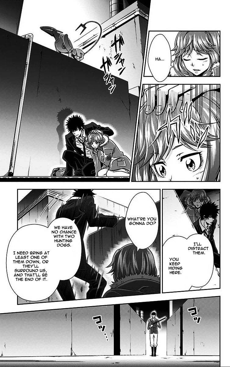 Kanshikan Tsunemori Akane Chapter 11 #30