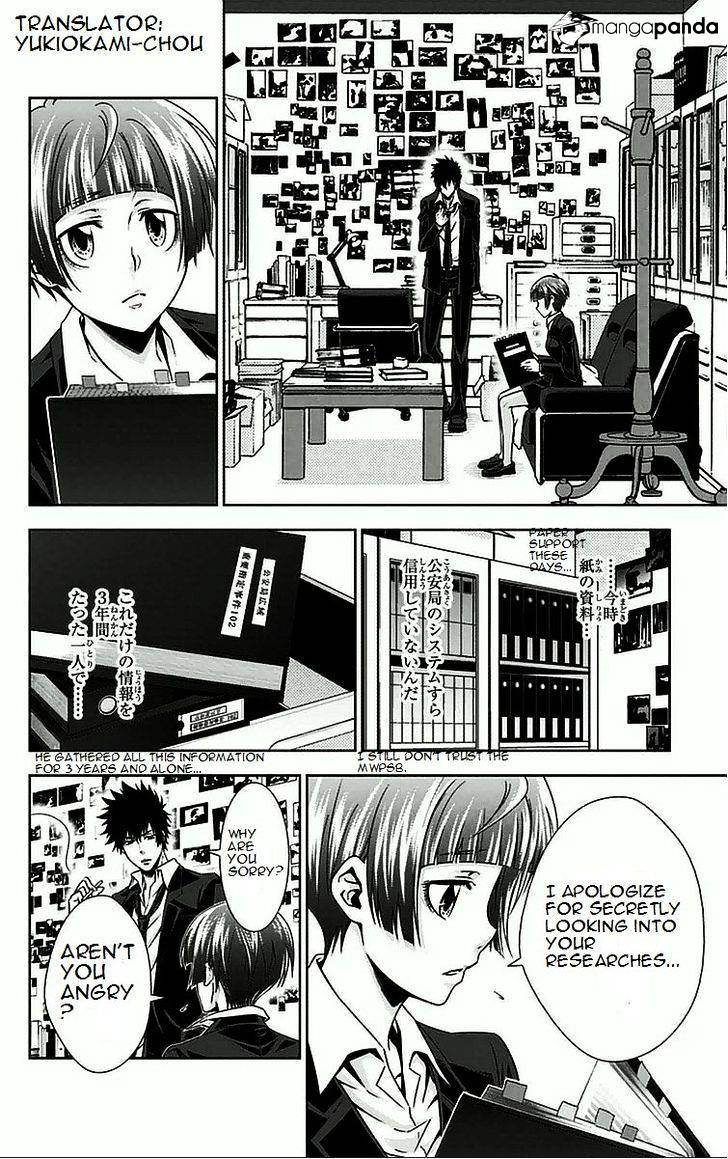 Kanshikan Tsunemori Akane Chapter 8 #9