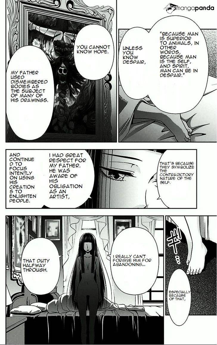 Kanshikan Tsunemori Akane Chapter 8 #33