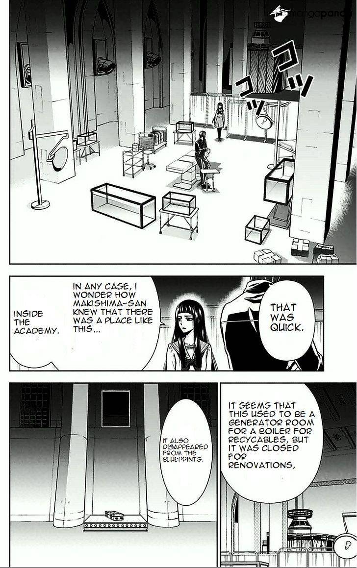 Kanshikan Tsunemori Akane Chapter 8 #39