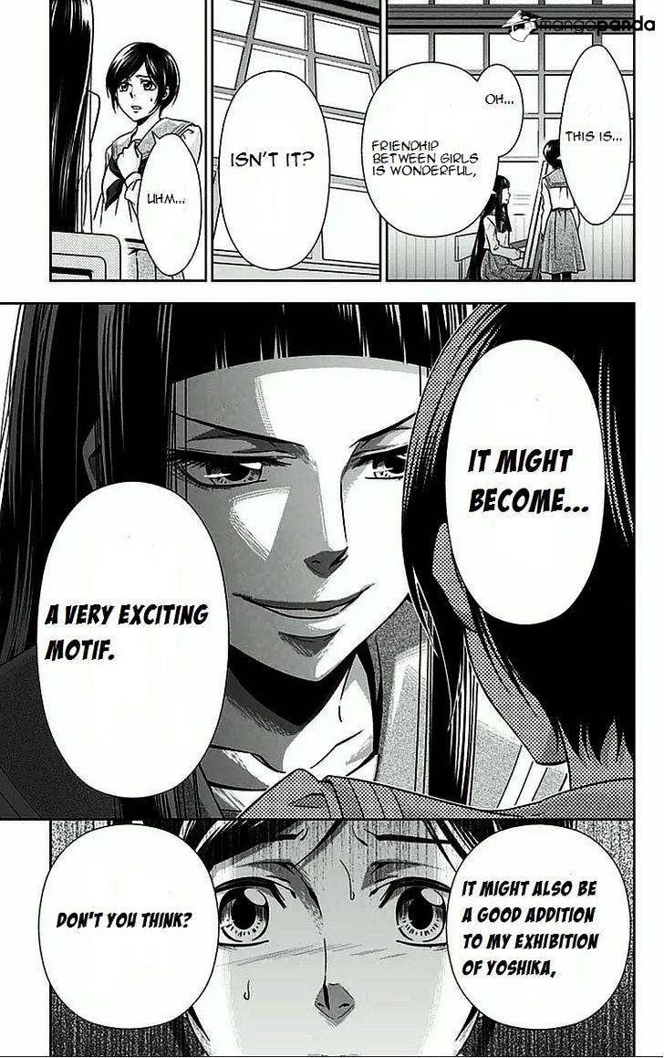 Kanshikan Tsunemori Akane Chapter 8 #50