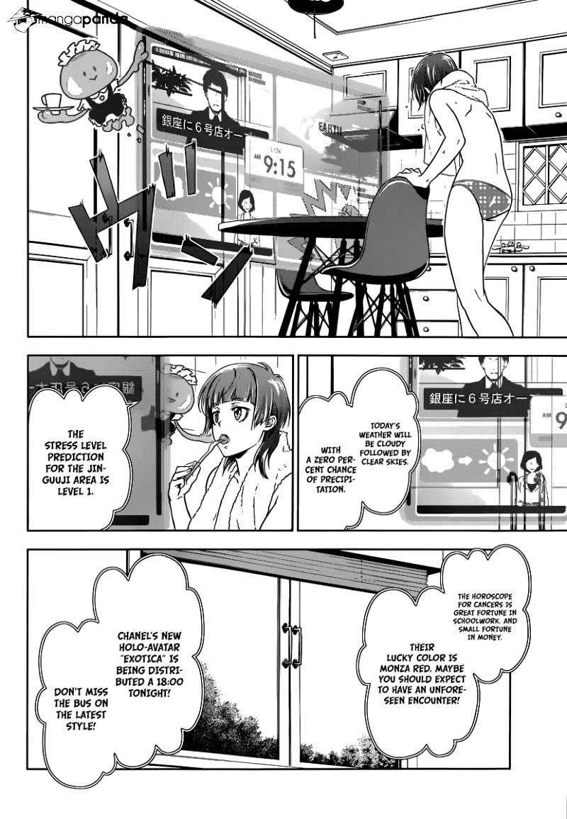 Kanshikan Tsunemori Akane Chapter 1 #11