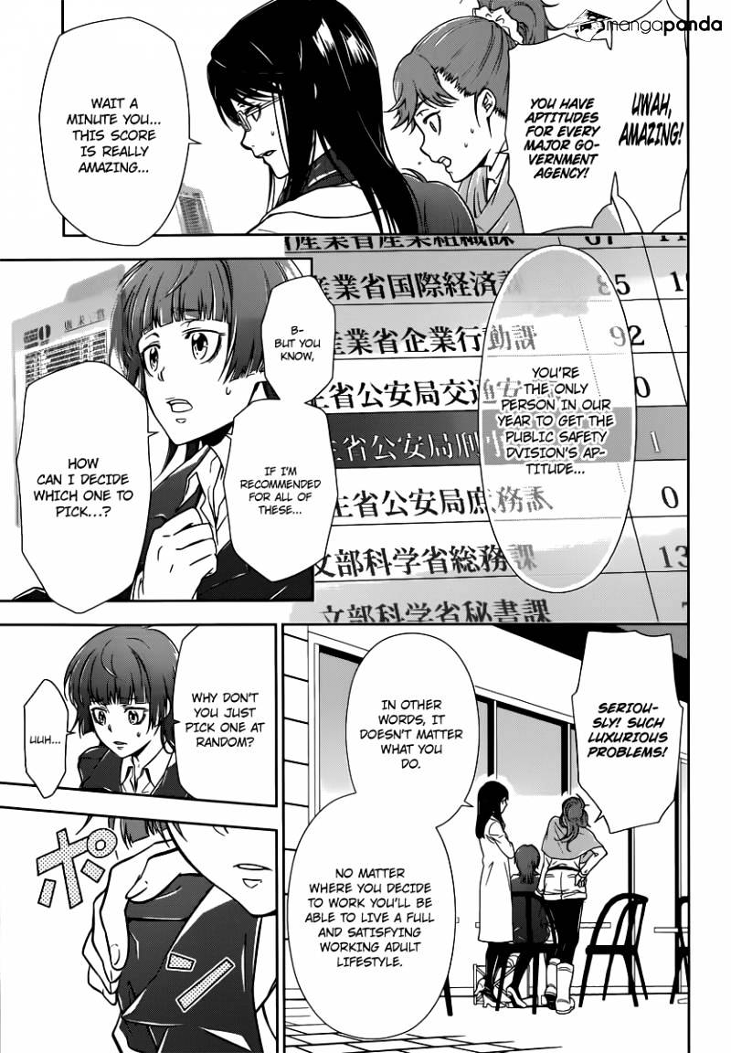 Kanshikan Tsunemori Akane Chapter 1 #18