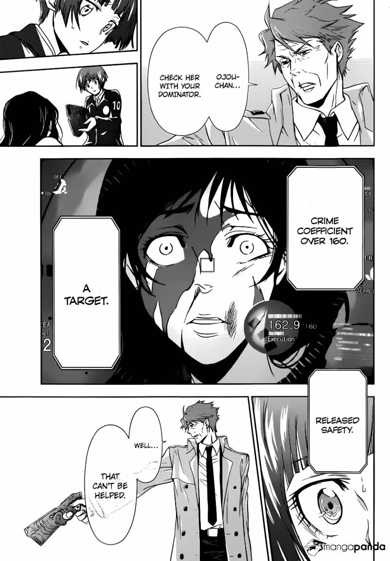 Kanshikan Tsunemori Akane Chapter 1 #65