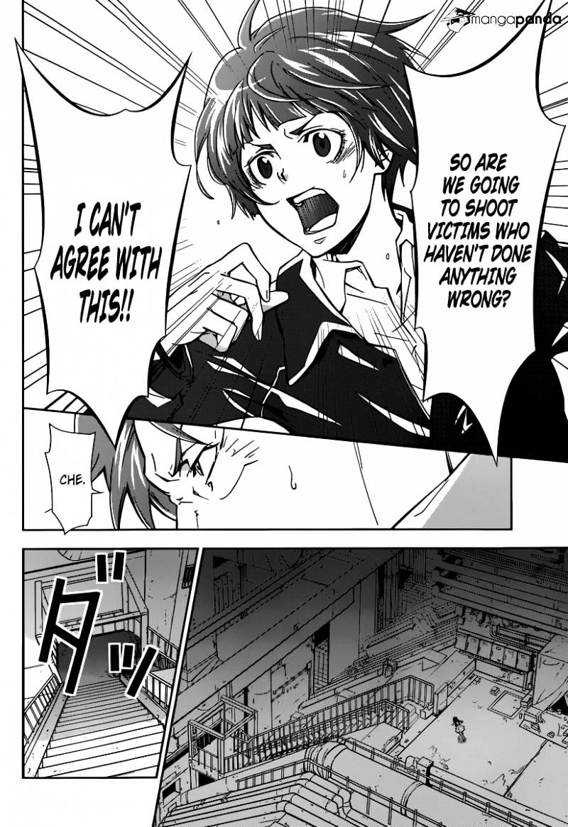 Kanshikan Tsunemori Akane Chapter 1 #68