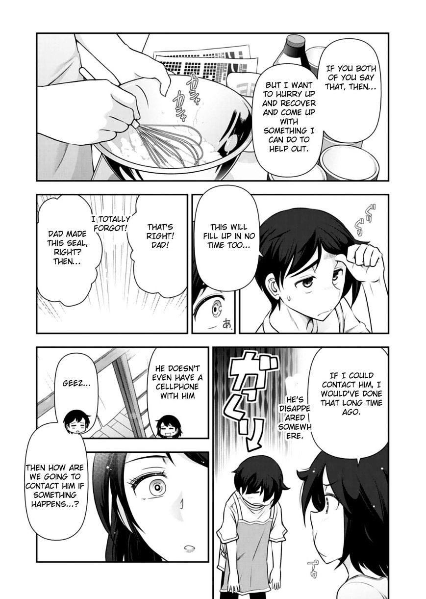 Haru-Nee Ga Boku Ni Xx Suru Riyuu Chapter 9 #9