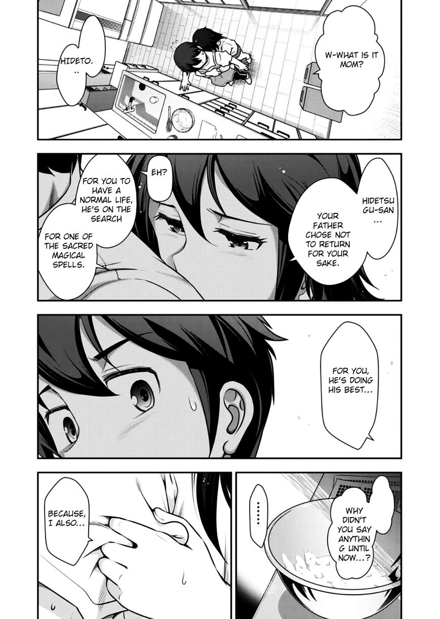 Haru-Nee Ga Boku Ni Xx Suru Riyuu Chapter 9 #11