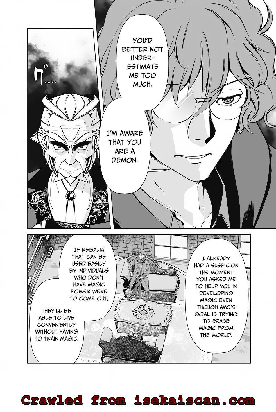 The Reincarnation Magician Of The Inferior Eyes Chapter 71 #7