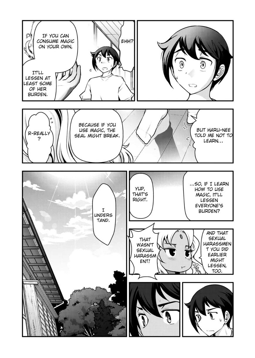 Haru-Nee Ga Boku Ni Xx Suru Riyuu Chapter 9 #16