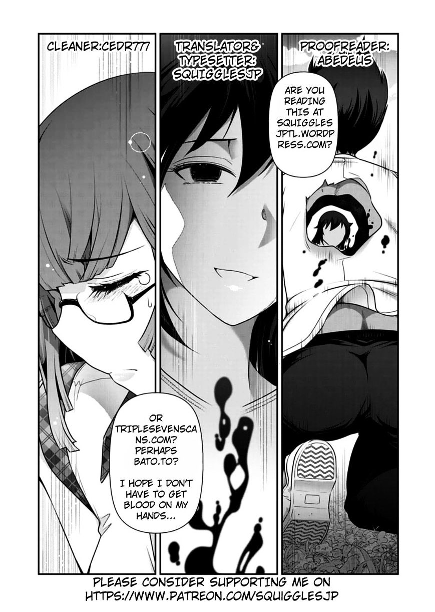 Haru-Nee Ga Boku Ni Xx Suru Riyuu Chapter 9 #30