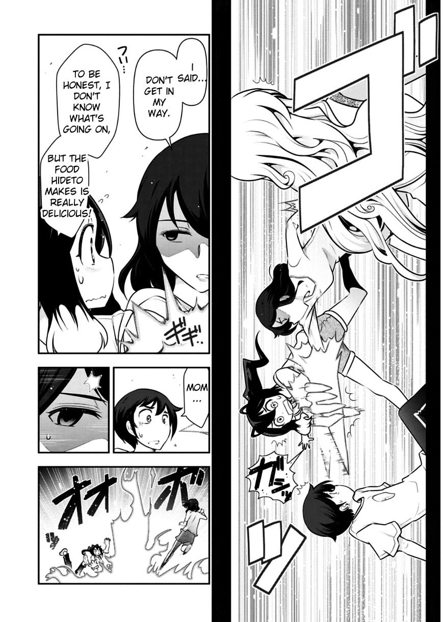 Haru-Nee Ga Boku Ni Xx Suru Riyuu Chapter 10 #7
