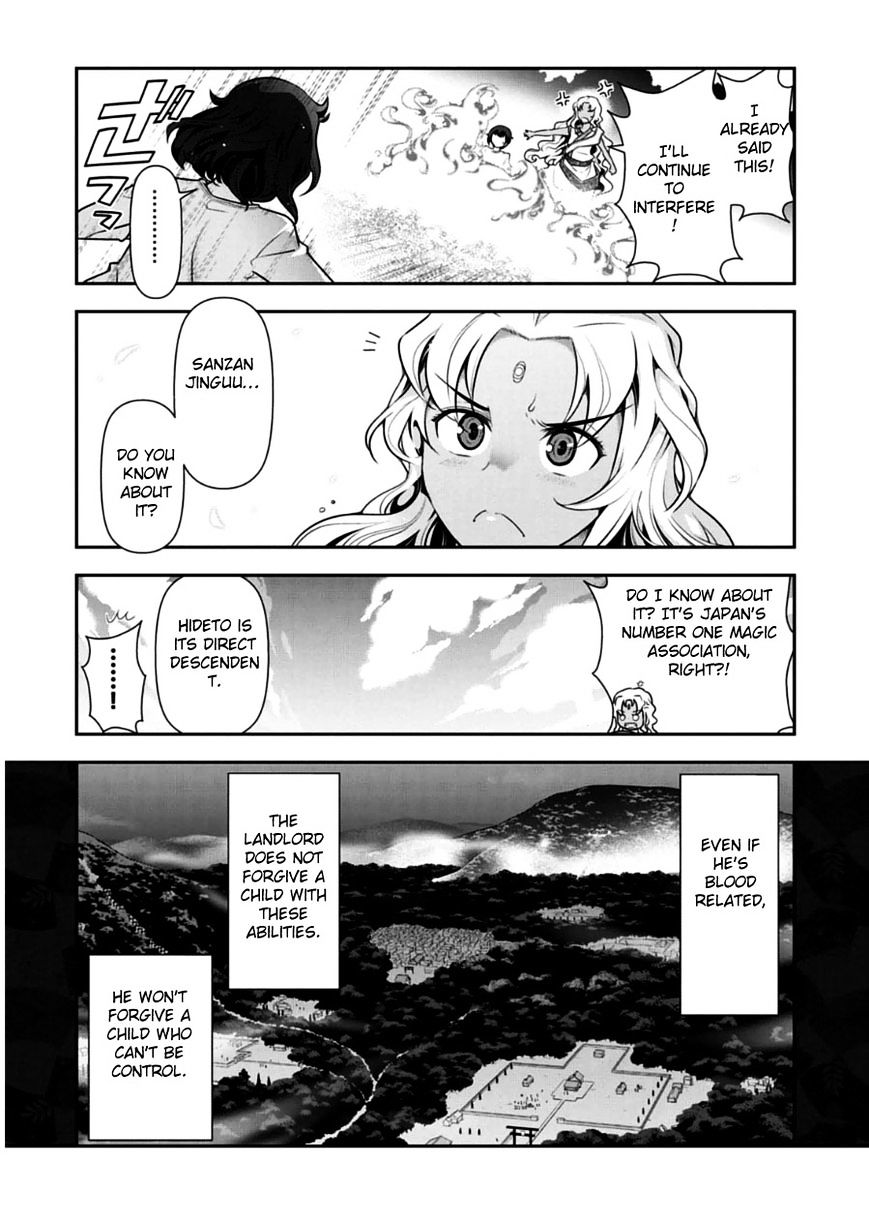 Haru-Nee Ga Boku Ni Xx Suru Riyuu Chapter 10 #8