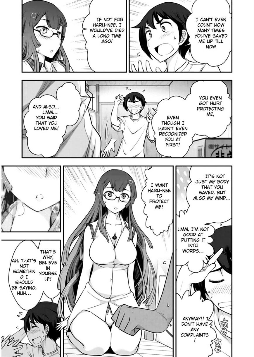 Haru-Nee Ga Boku Ni Xx Suru Riyuu Chapter 8 #25