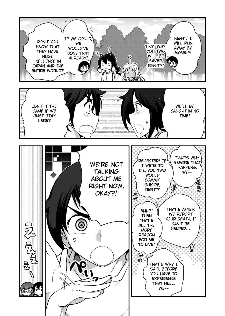 Haru-Nee Ga Boku Ni Xx Suru Riyuu Chapter 10 #20