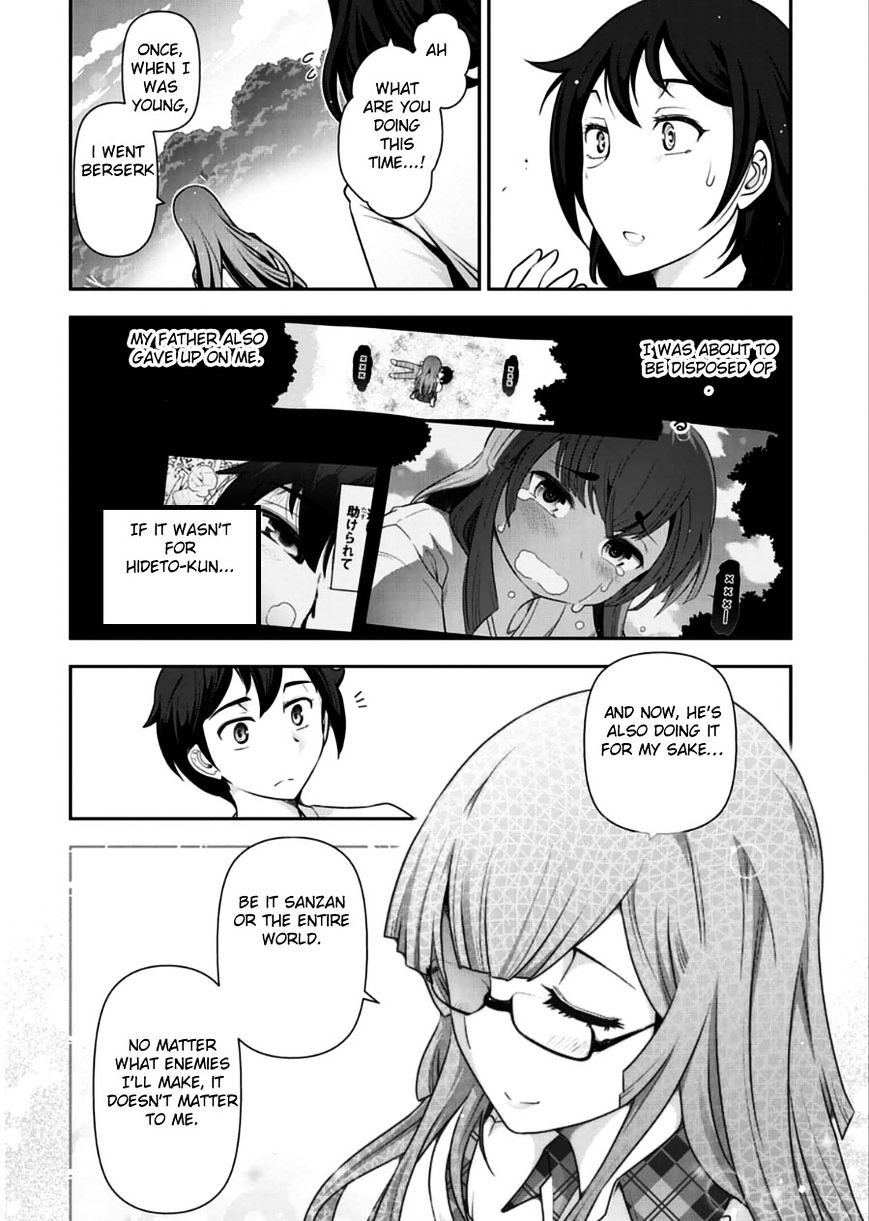 Haru-Nee Ga Boku Ni Xx Suru Riyuu Chapter 10 #24