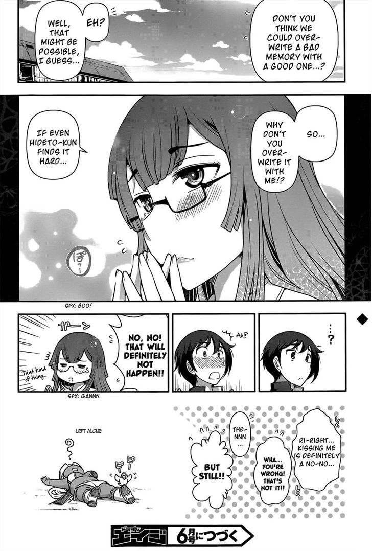 Haru-Nee Ga Boku Ni Xx Suru Riyuu Chapter 4 #27