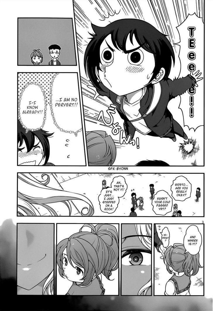 Haru-Nee Ga Boku Ni Xx Suru Riyuu Chapter 3 #3