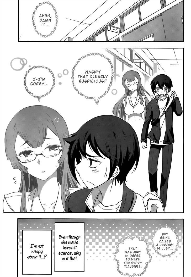 Haru-Nee Ga Boku Ni Xx Suru Riyuu Chapter 3 #7