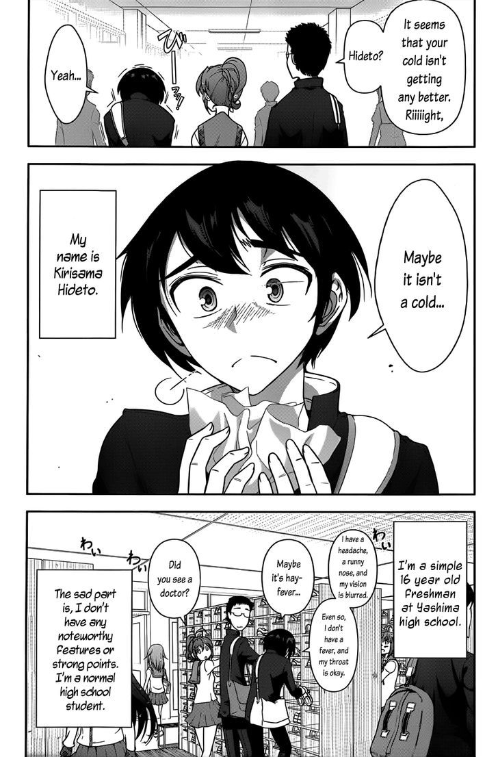 Haru-Nee Ga Boku Ni Xx Suru Riyuu Chapter 1 #5