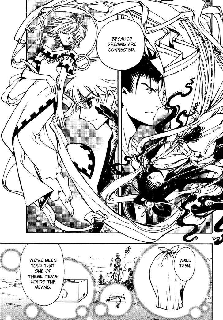 Tsubasa World Chronicle: Nirai Kanai-Hen Chapter 11 #7