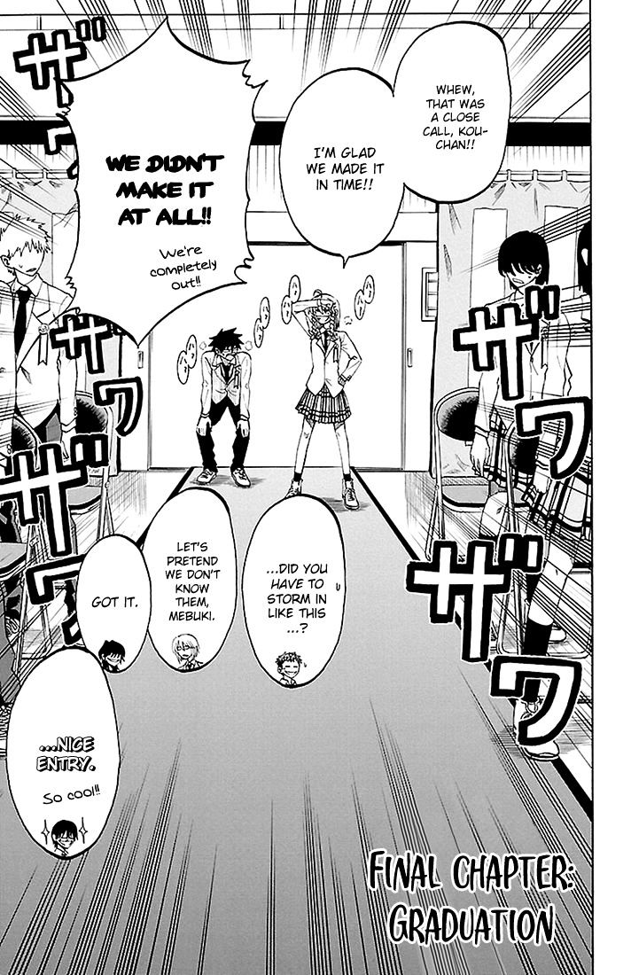 Sakura Discord Chapter 44 #3