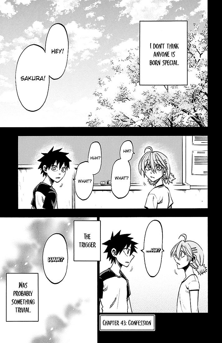 Sakura Discord Chapter 43 #1