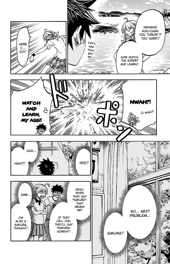 Sakura Discord Chapter 43 #6