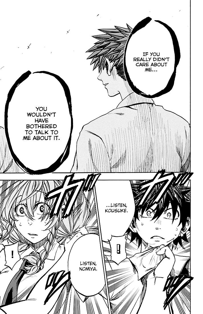 Sakura Discord Chapter 42 #5