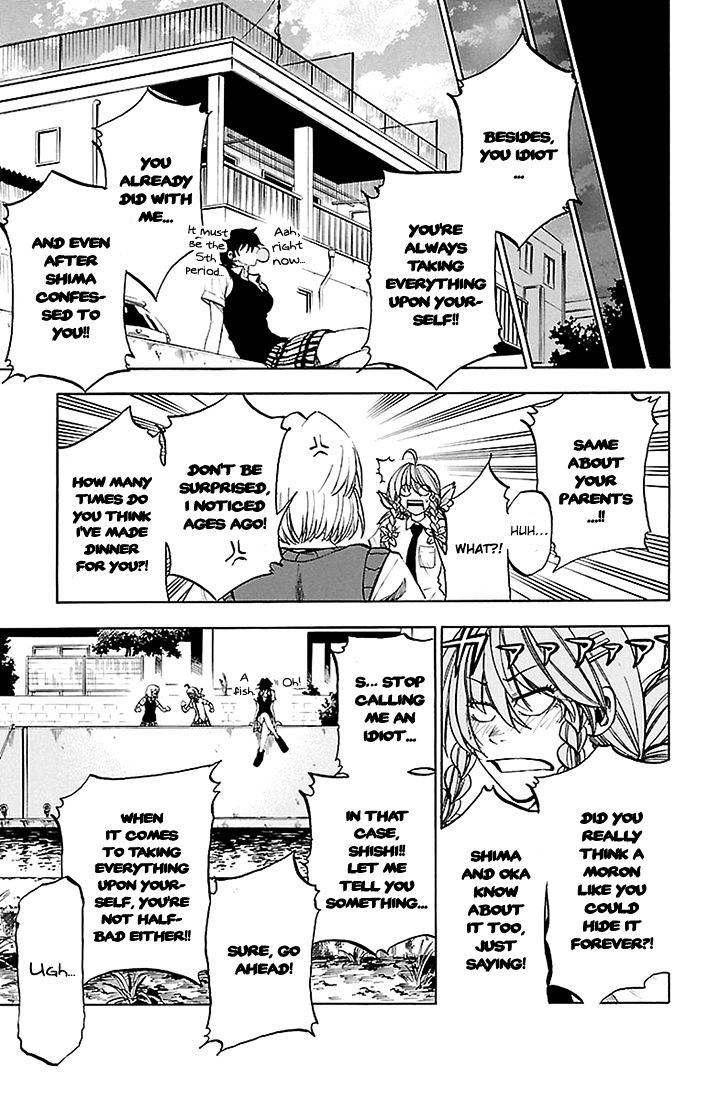 Sakura Discord Chapter 42 #13