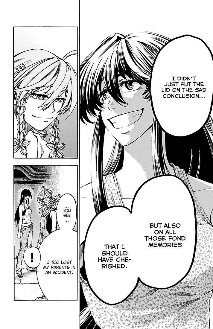 Sakura Discord Chapter 39 #12