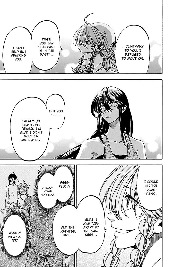 Sakura Discord Chapter 39 #13