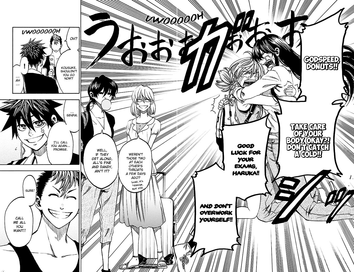 Sakura Discord Chapter 40 #2