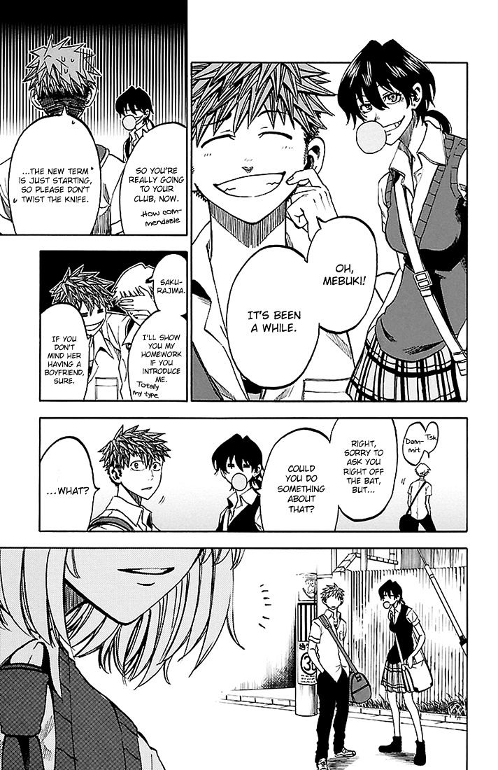 Sakura Discord Chapter 40 #16