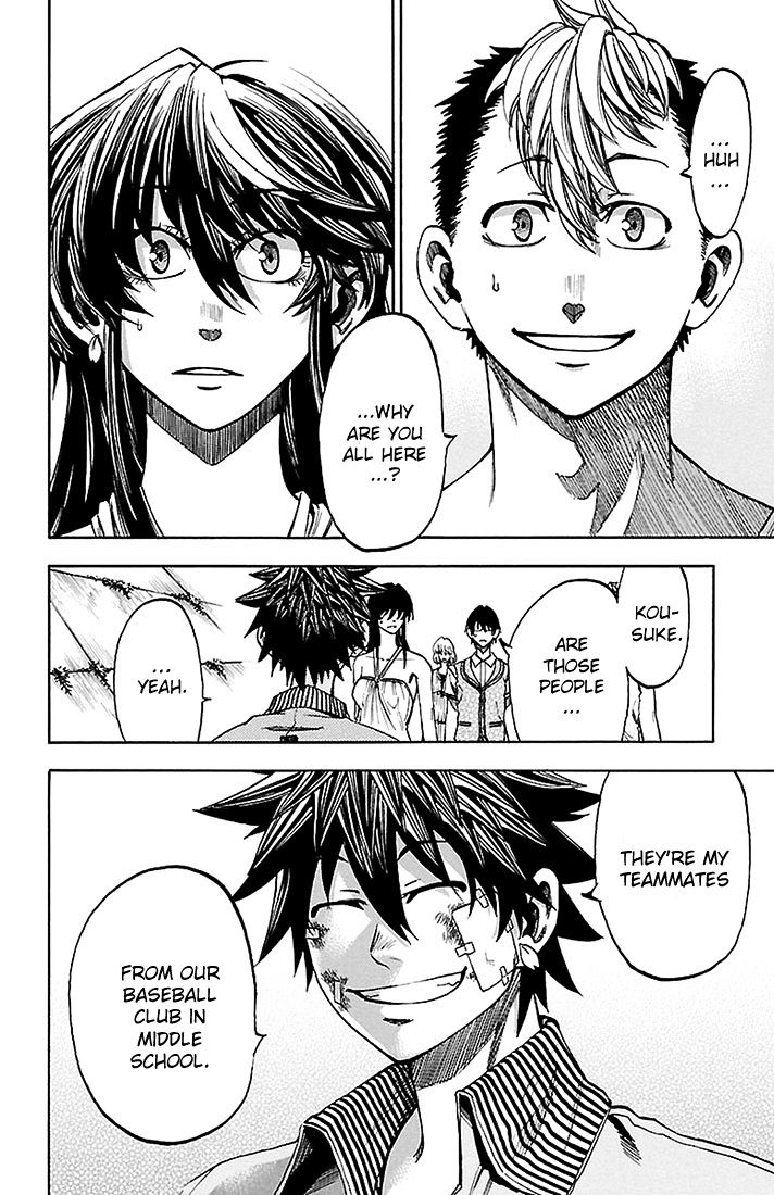 Sakura Discord Chapter 38 #3