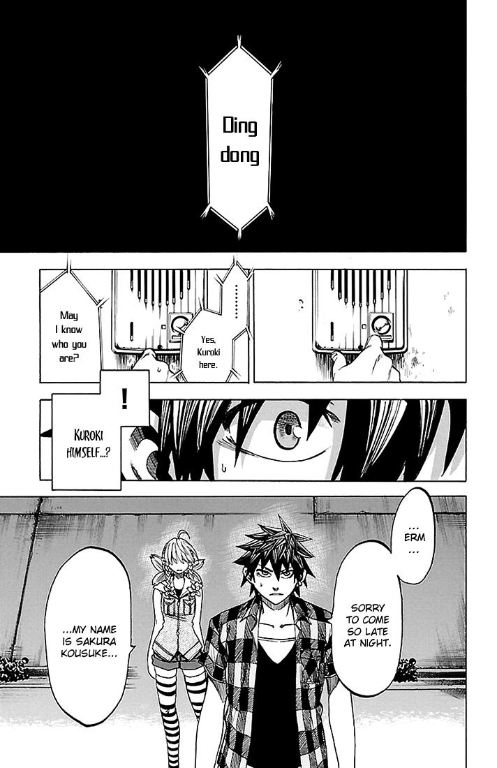 Sakura Discord Chapter 37 #5