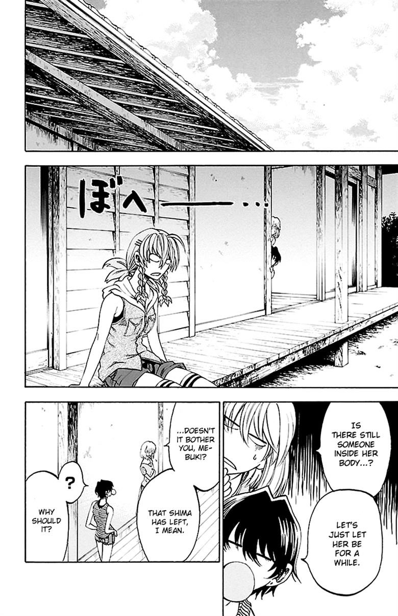 Sakura Discord Chapter 33 #3