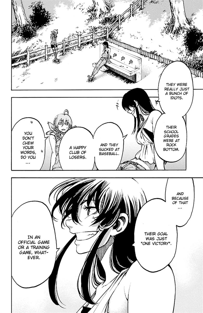 Sakura Discord Chapter 34 #3