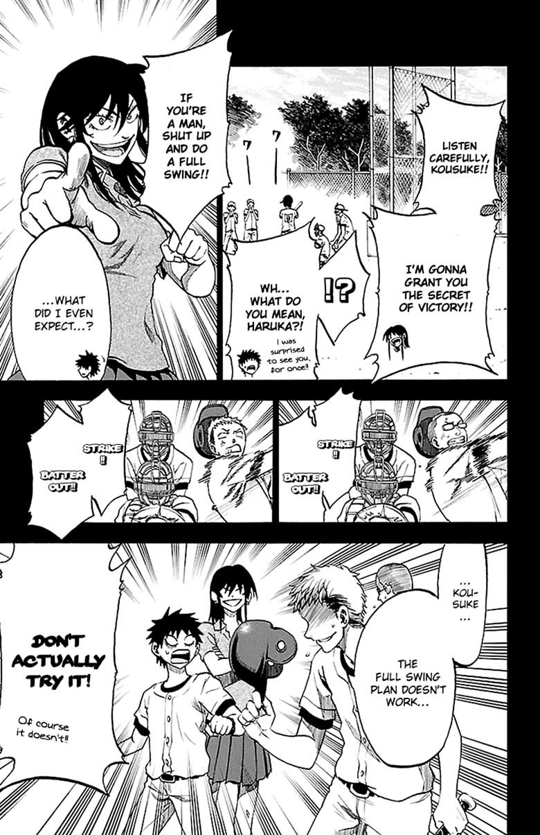 Sakura Discord Chapter 34 #4