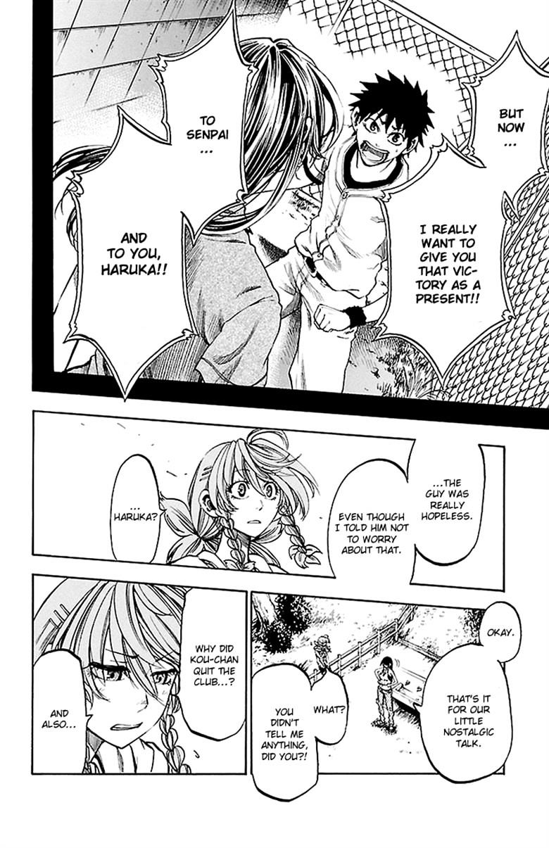 Sakura Discord Chapter 34 #7