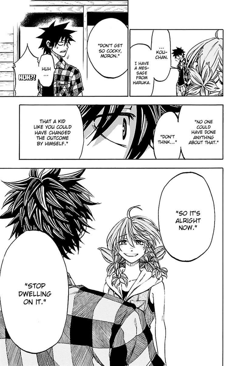 Sakura Discord Chapter 34 #14