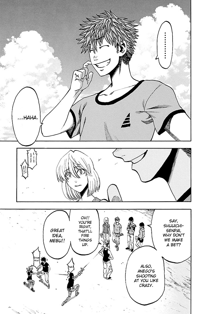 Sakura Discord Chapter 30 #7