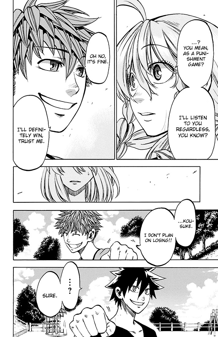 Sakura Discord Chapter 30 #10