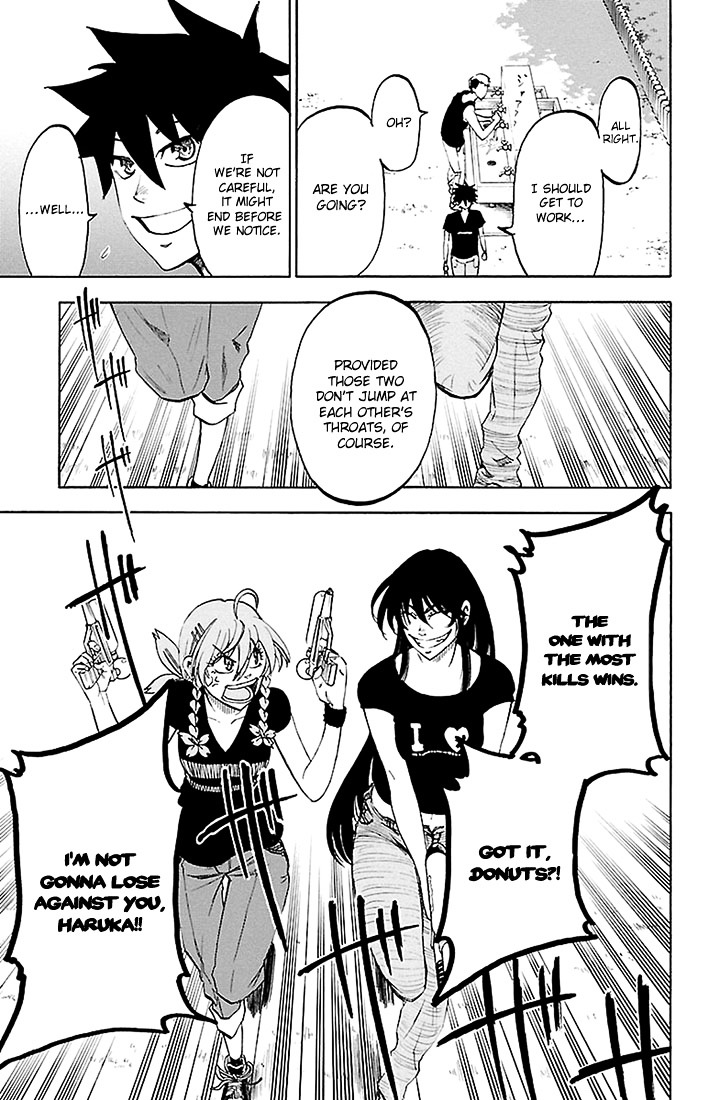 Sakura Discord Chapter 30 #15