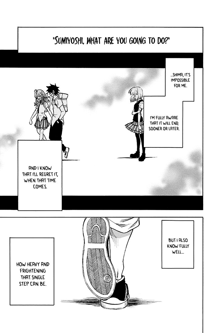 Sakura Discord Chapter 30 #17