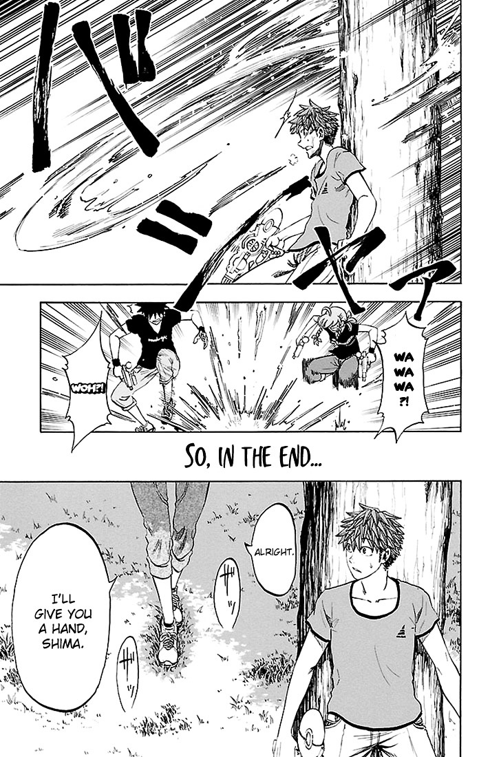 Sakura Discord Chapter 30 #19